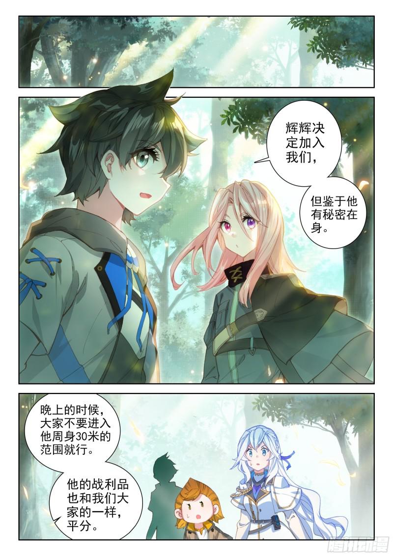 哥哥你真好10