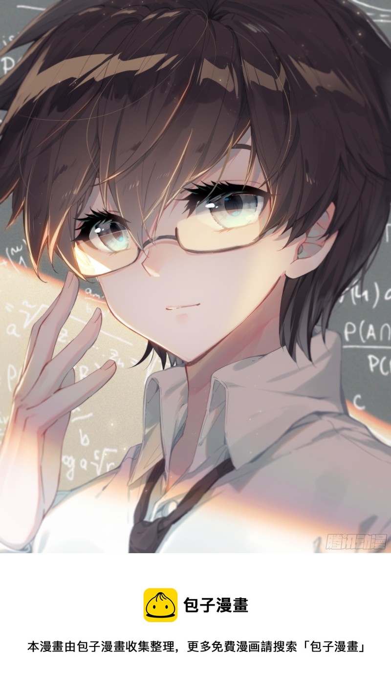 星战实验班16