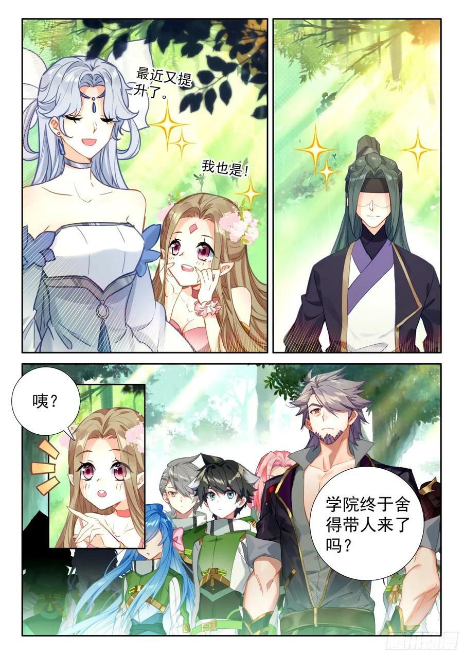成年人不做选择，都带走5