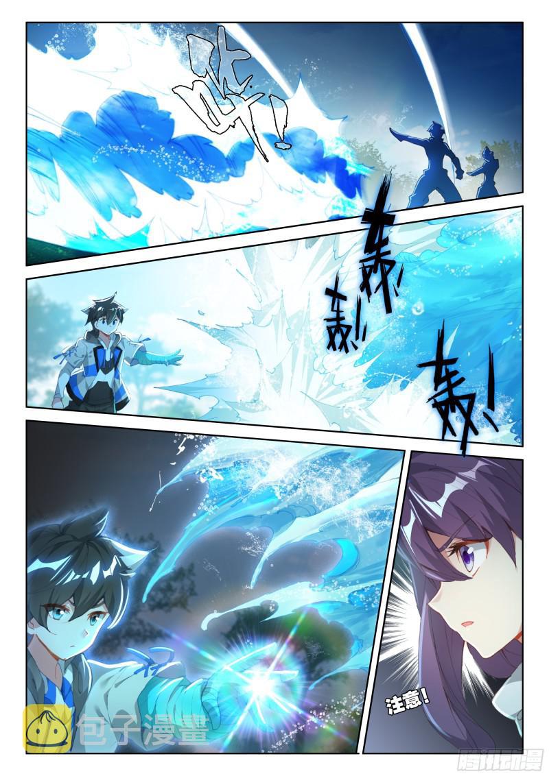 实验8