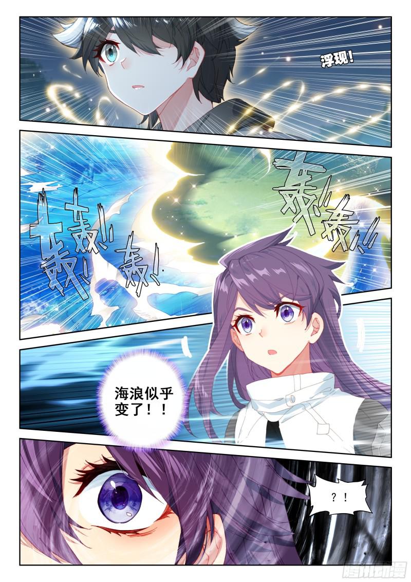 实验13