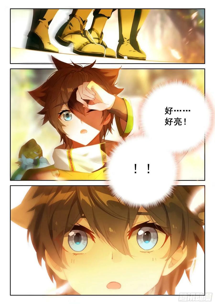 黄金古树·海神阁3