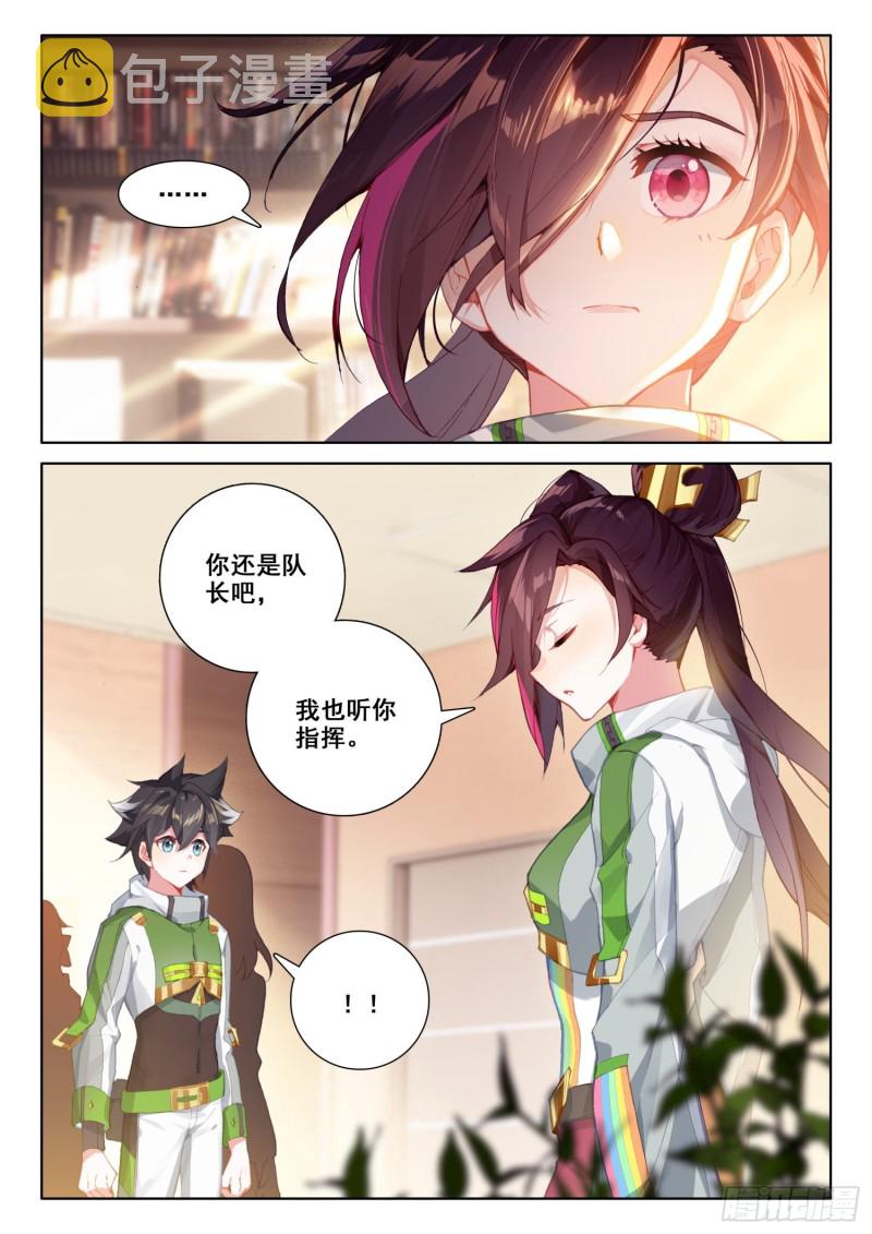 一年级期末考试6