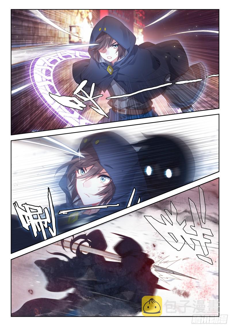 迷宫7