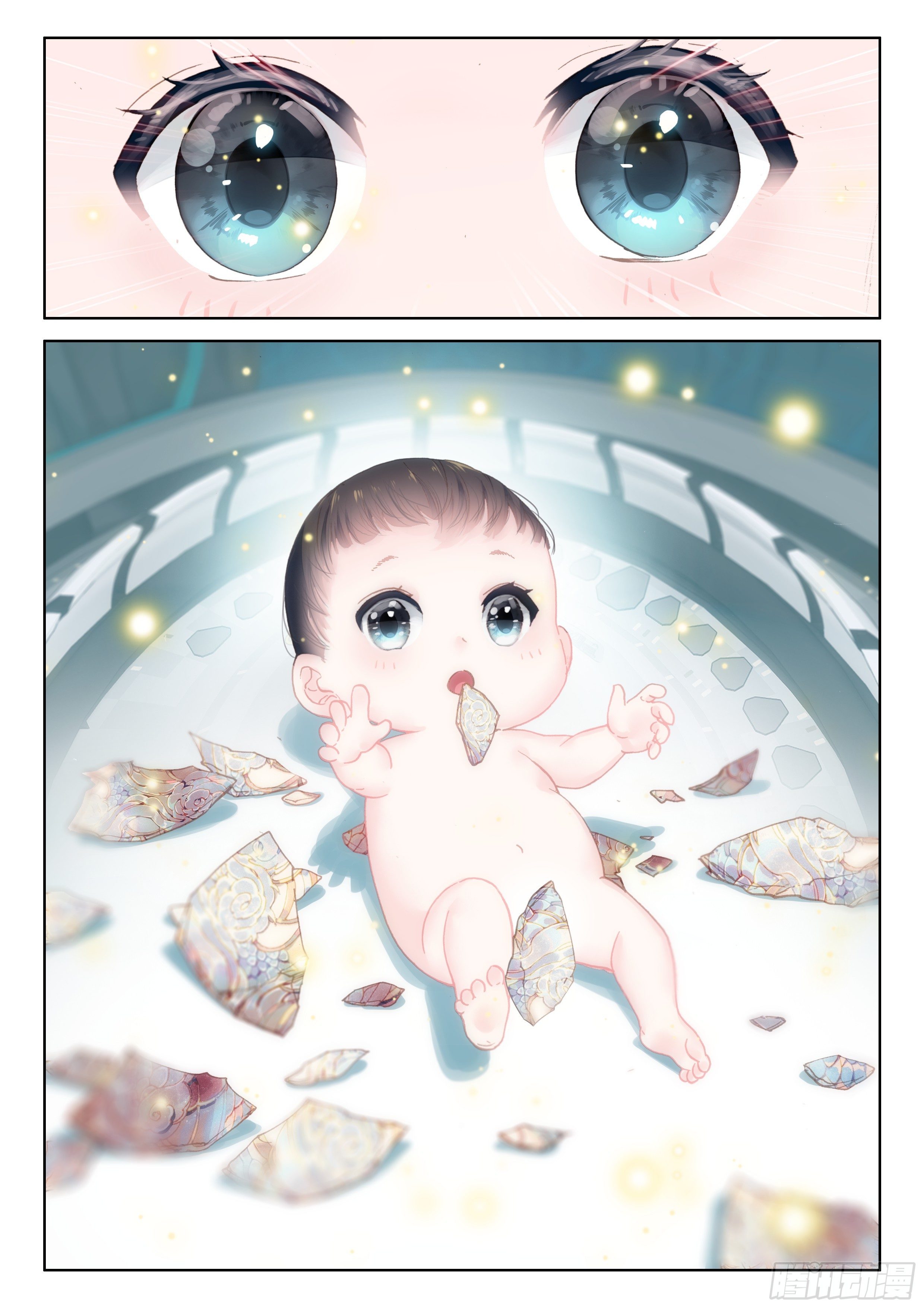 蛋生的孩子8