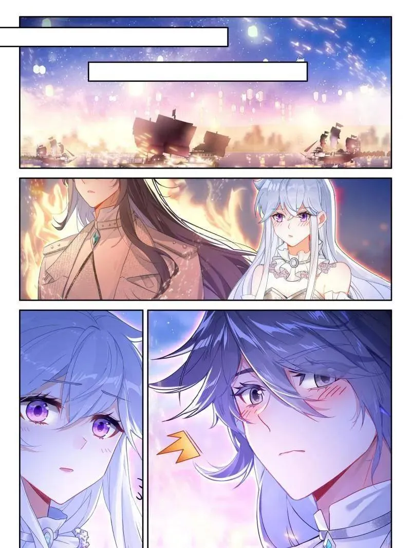第546话 秀秀的实力25