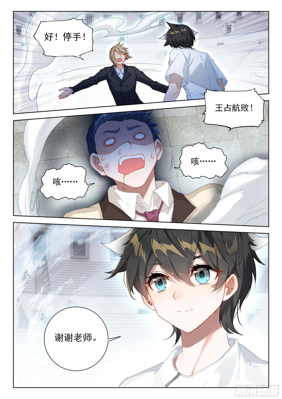 个人礼物3
