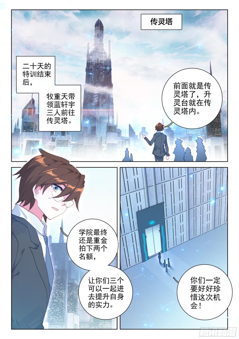 合作1