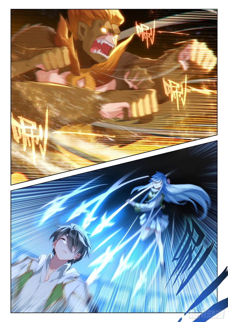 黄金比蒙与银色法杖1