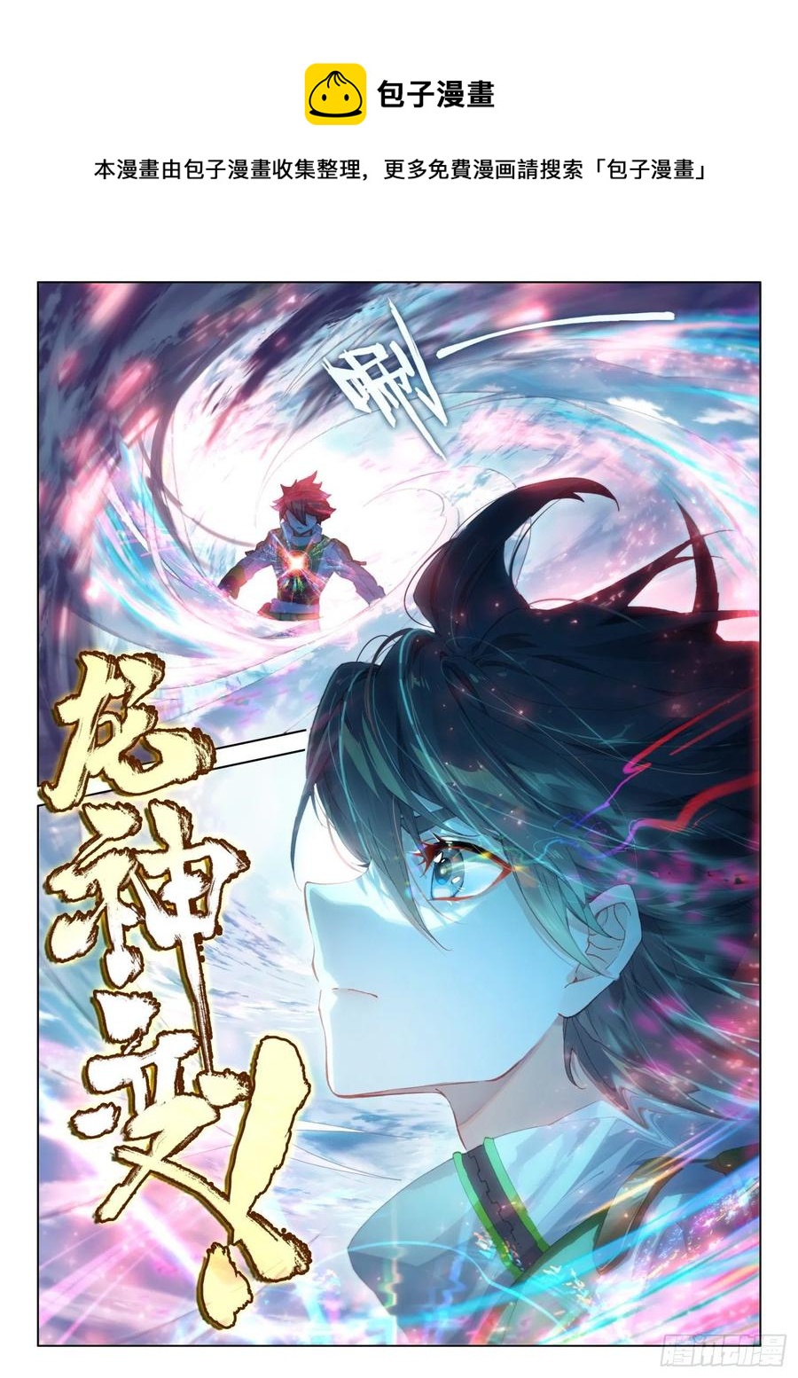 磨合13