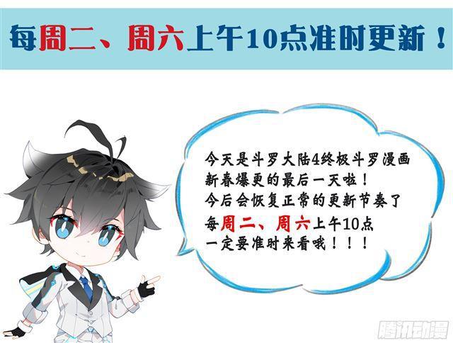 似曾相识（下）8
