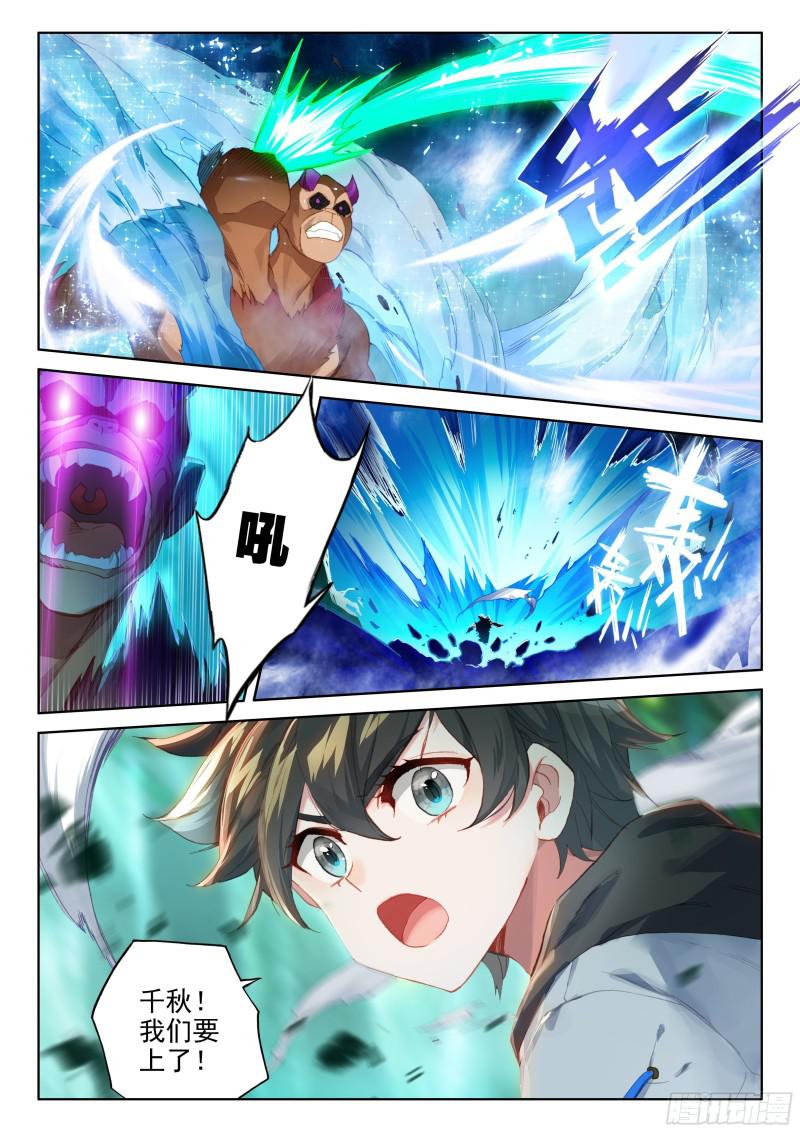 选择13