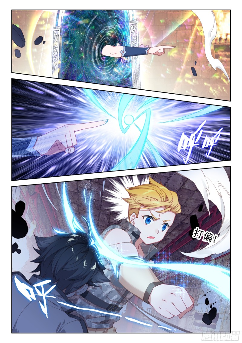 迷宫14