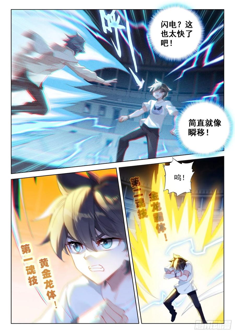 2对27