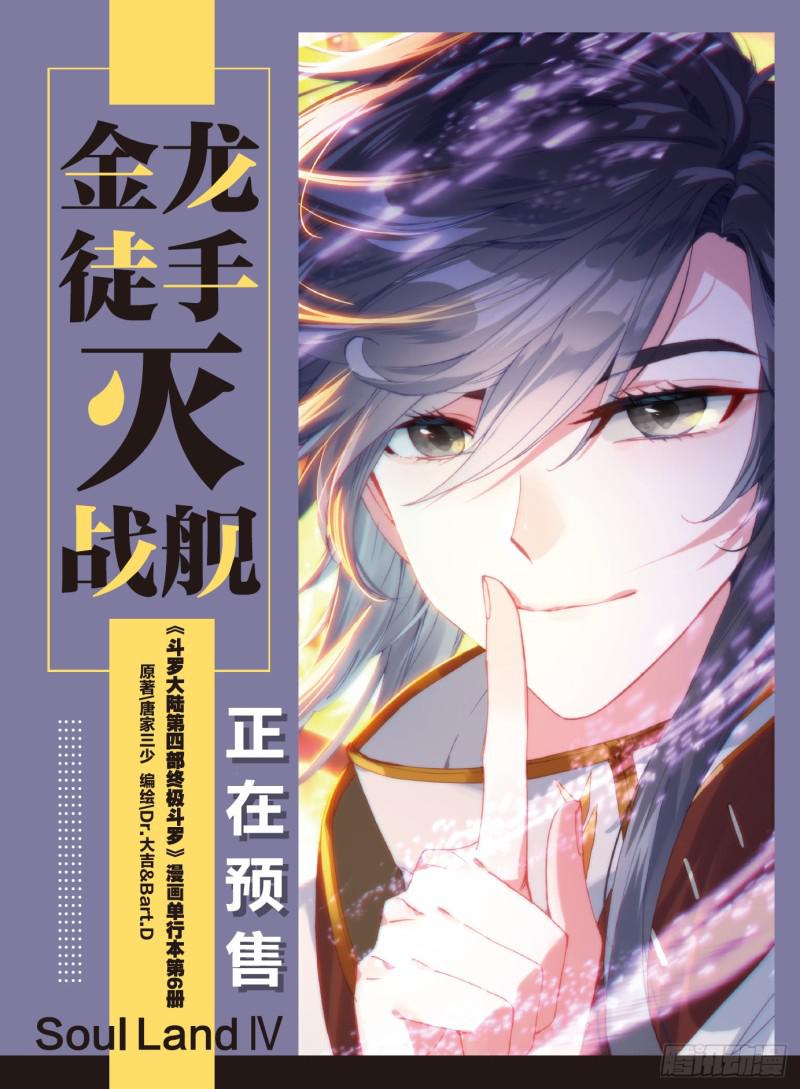 幸运转盘17