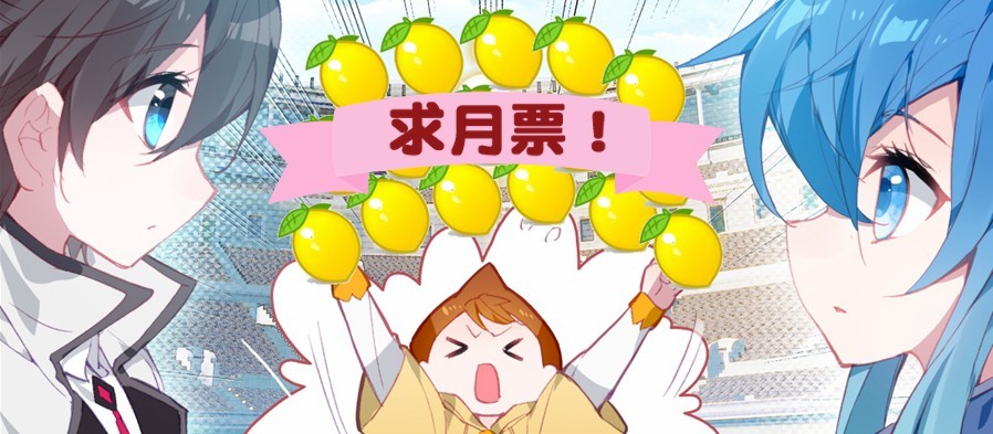 自体武魂融合技18