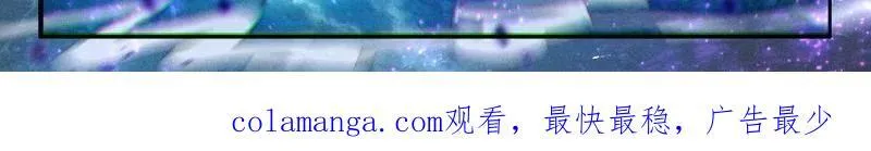 第548话 天神下凡vs精灵王（上）31