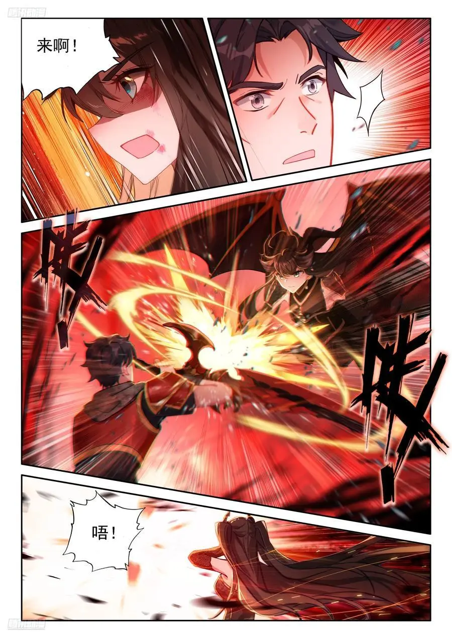 我们赢了9