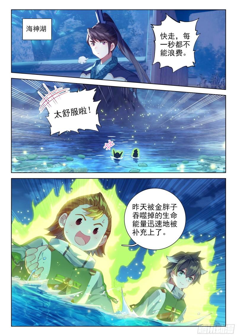 多喝点！1
