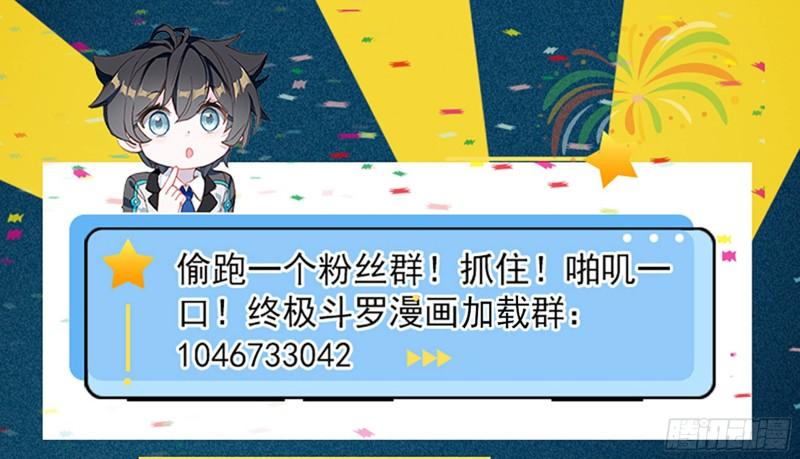 入学16
