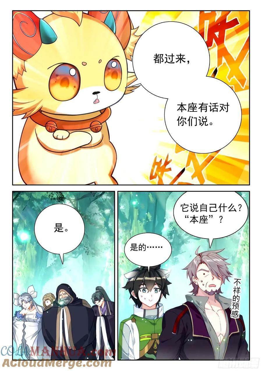成年人不做选择，都带走12