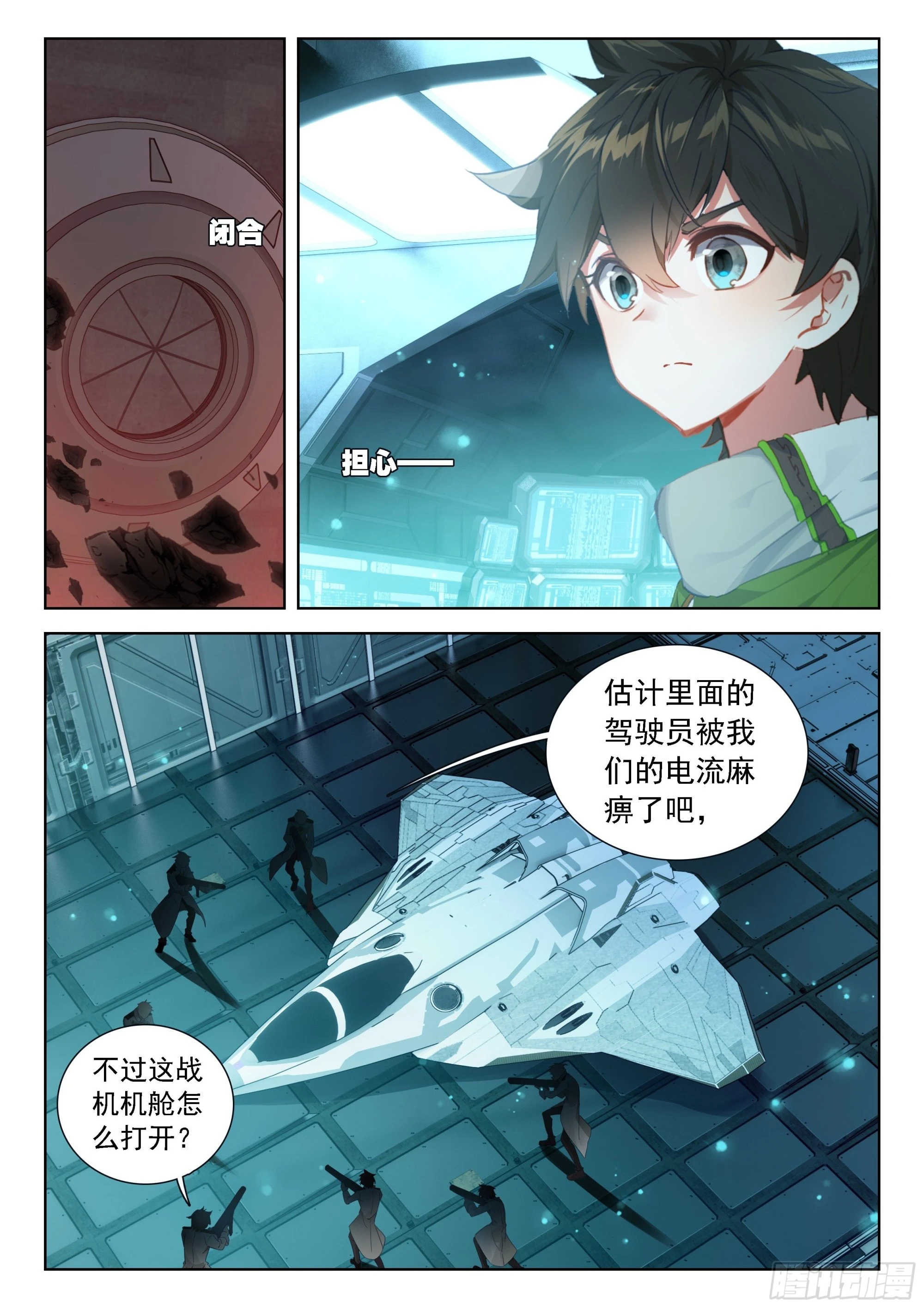 这么凶残的吗？9