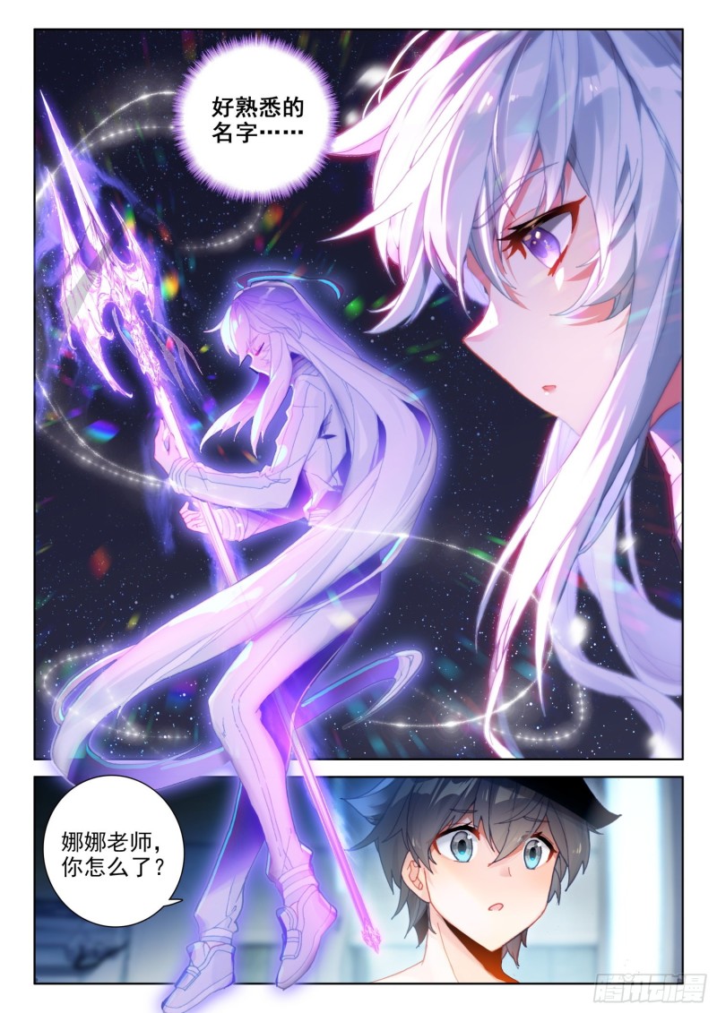 折中的办法2