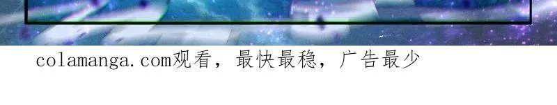 第548话 天神下凡vs精灵王31