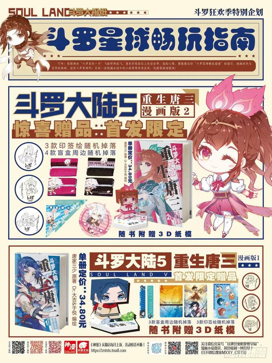 良朴17
