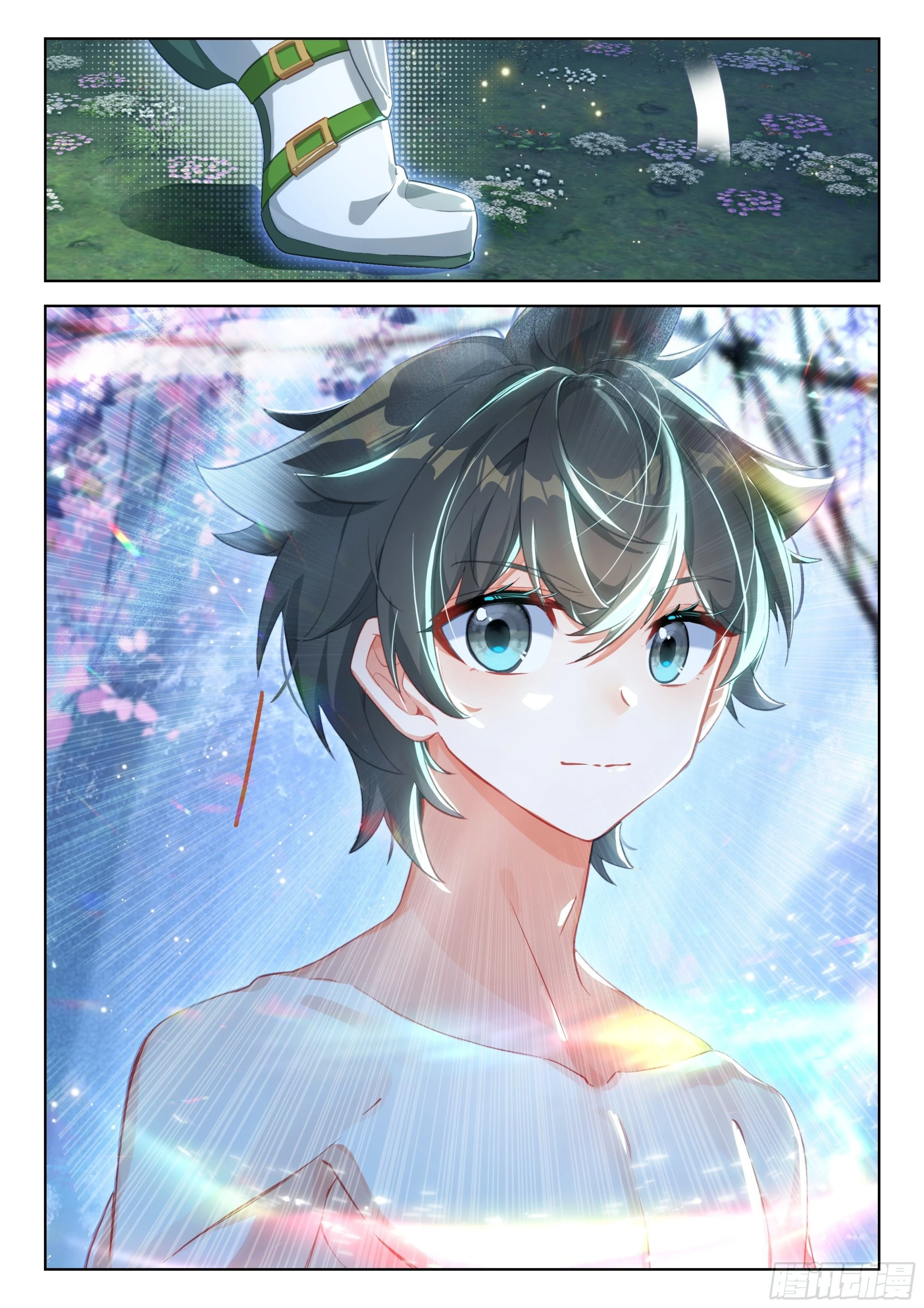 为了龙神12
