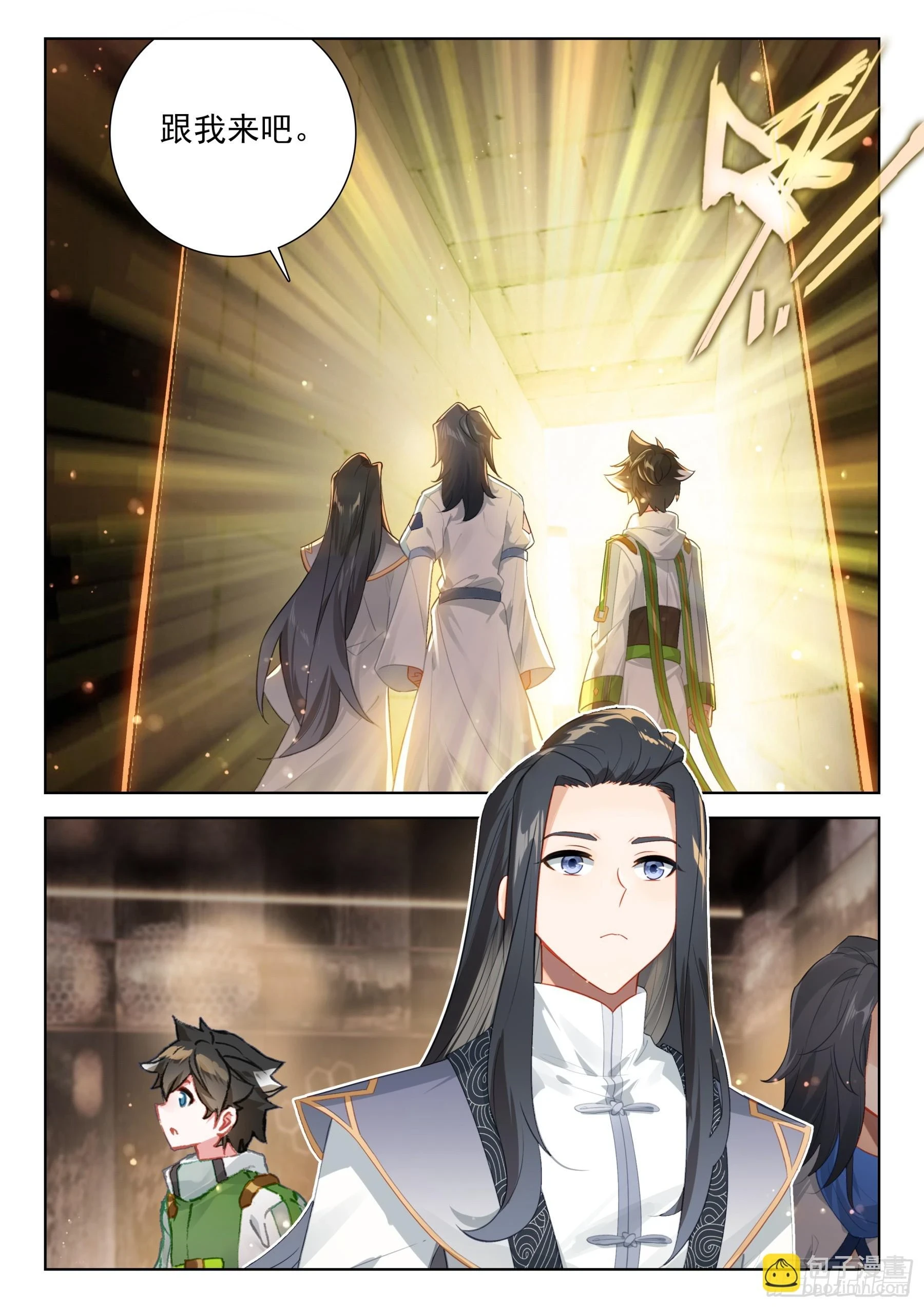 神之怒2