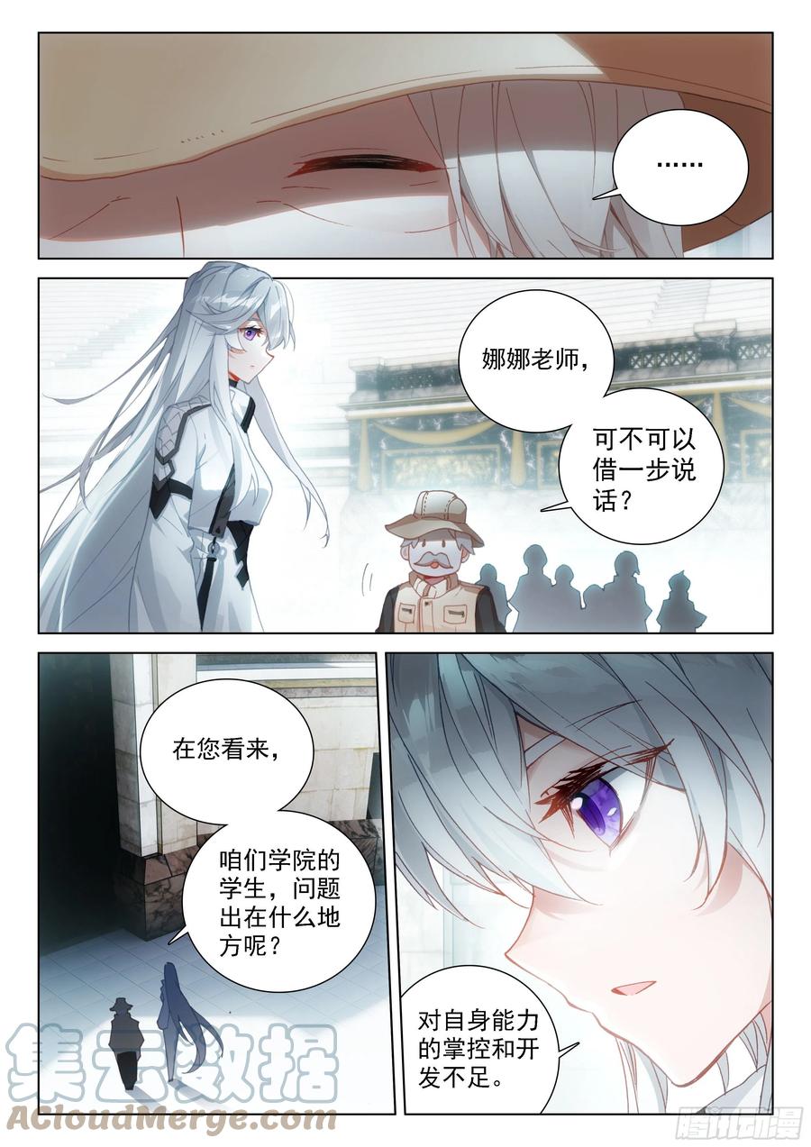 个人礼物14