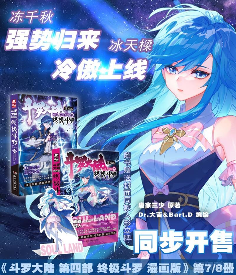 综合考核17