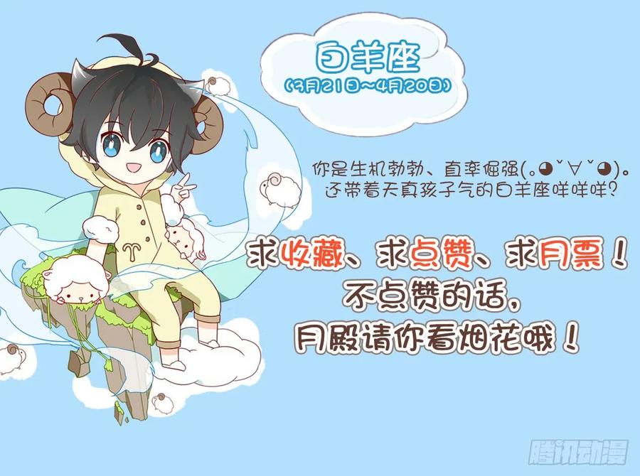 娜娜老师走了19