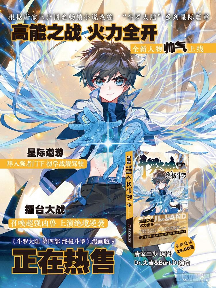 捡便宜17