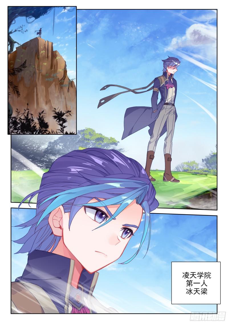 计划5