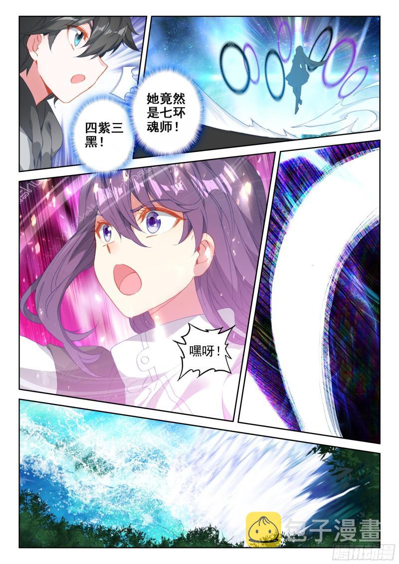 实验16