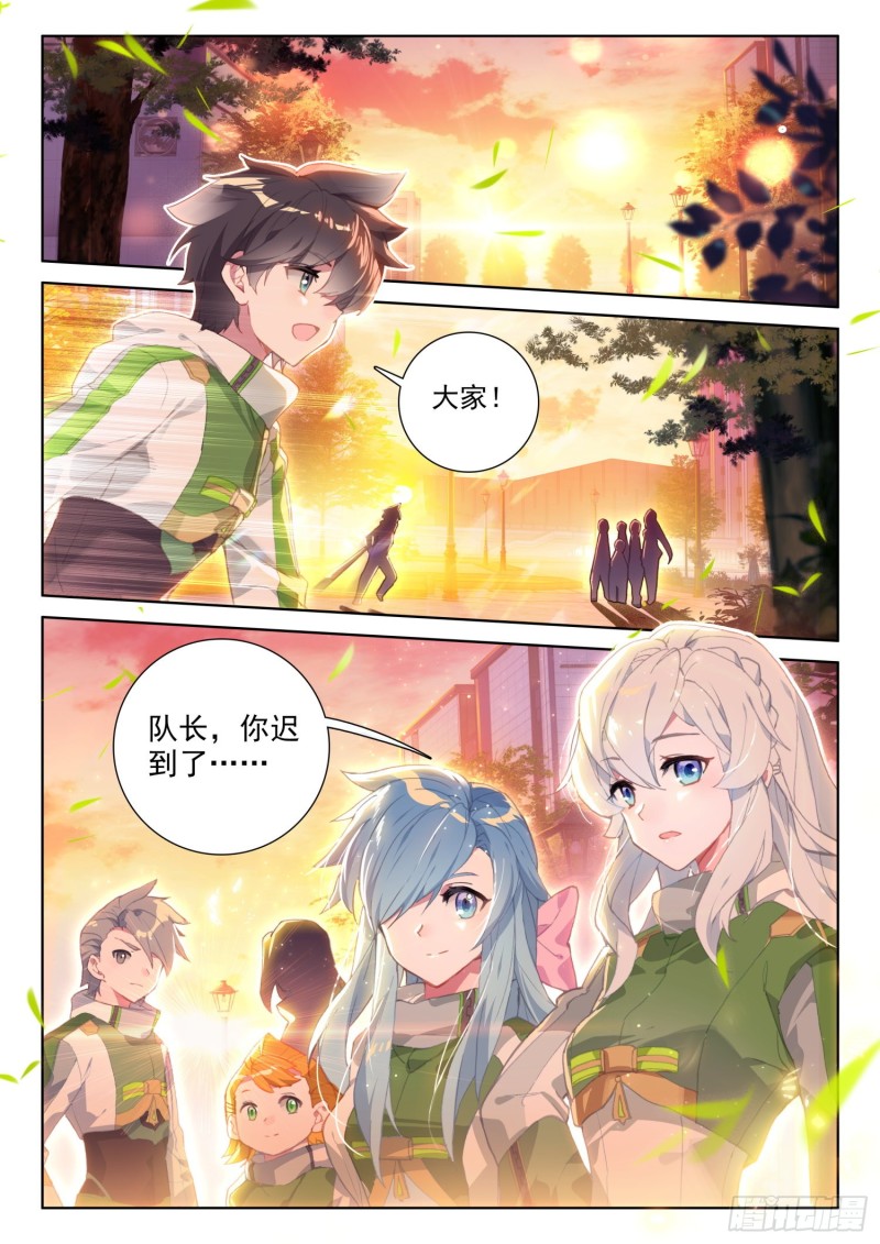 考前准备5