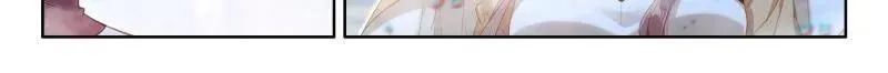 第555话 内院大师兄2
