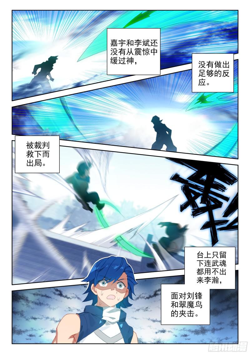 什么也没做8