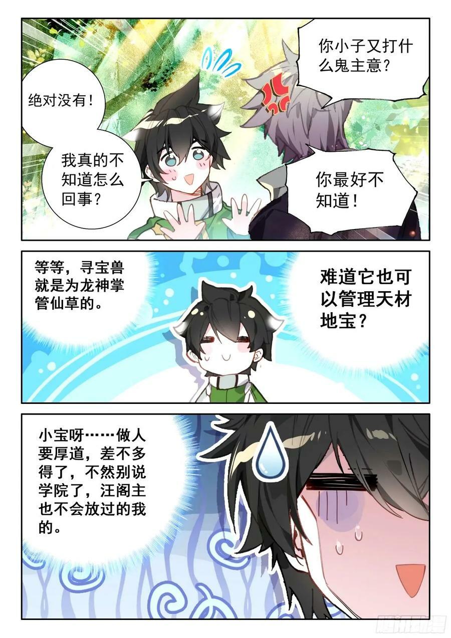 成年人不做选择，都带走13