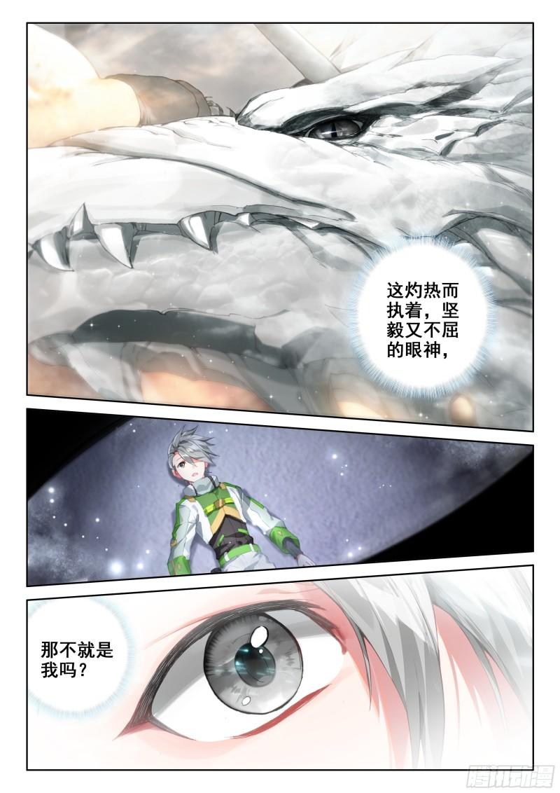 活物5