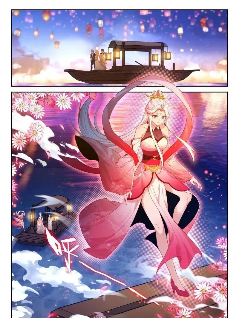 第554话 红莲成神29