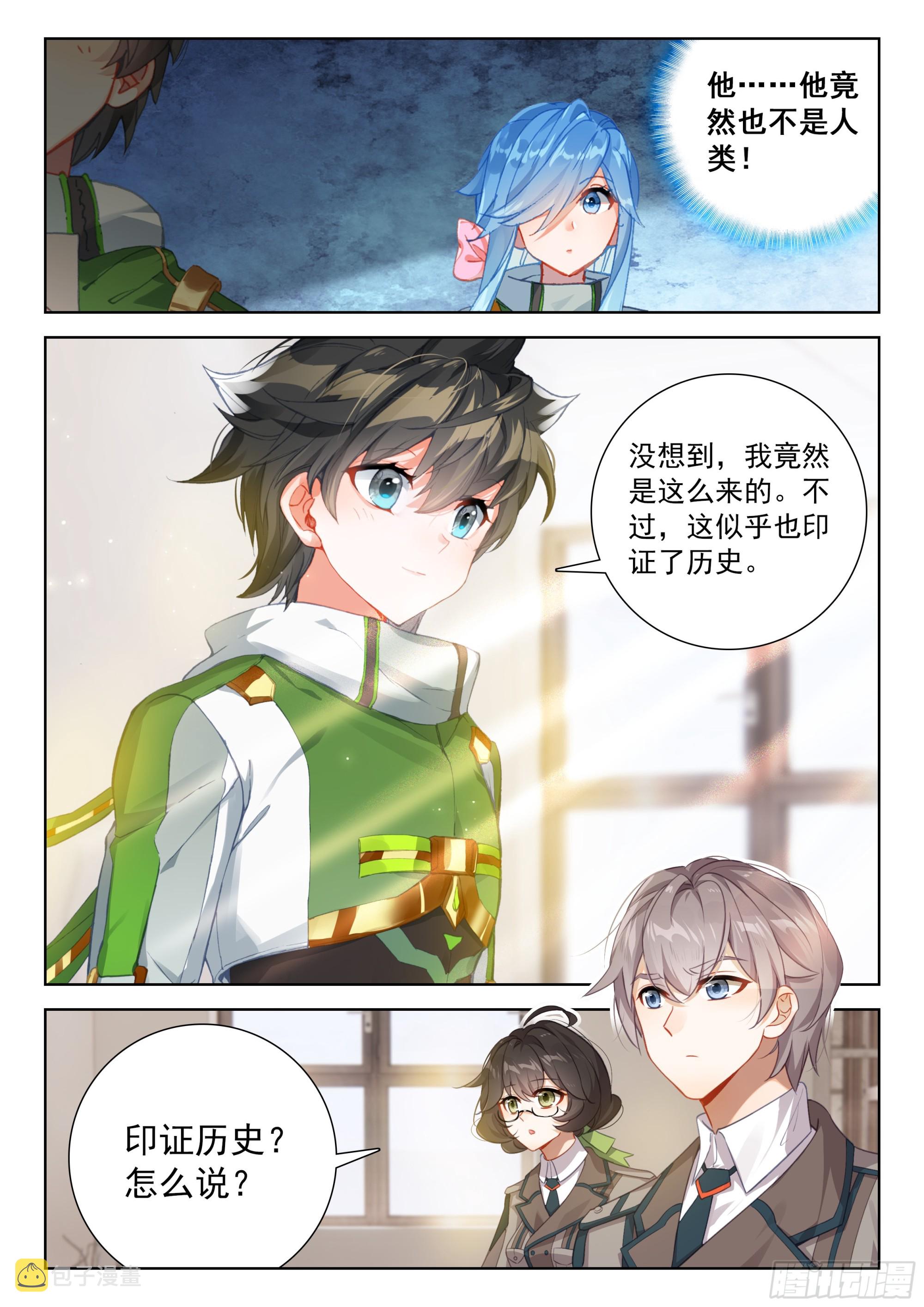 宝贝儿子10