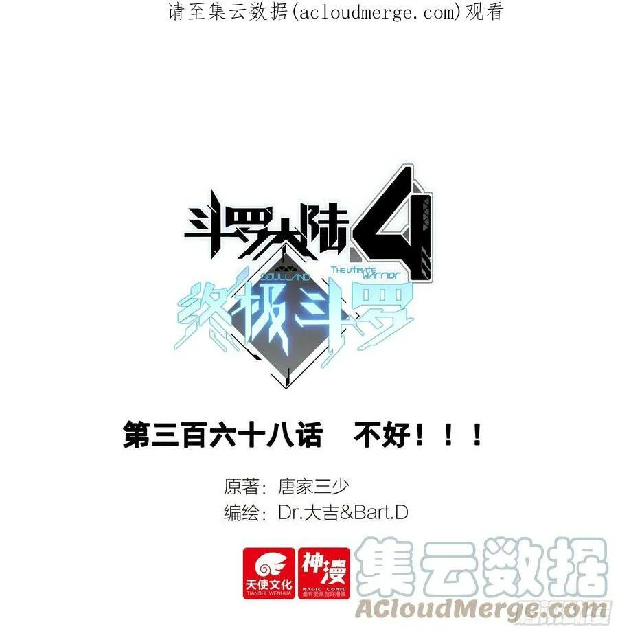 请假条 21