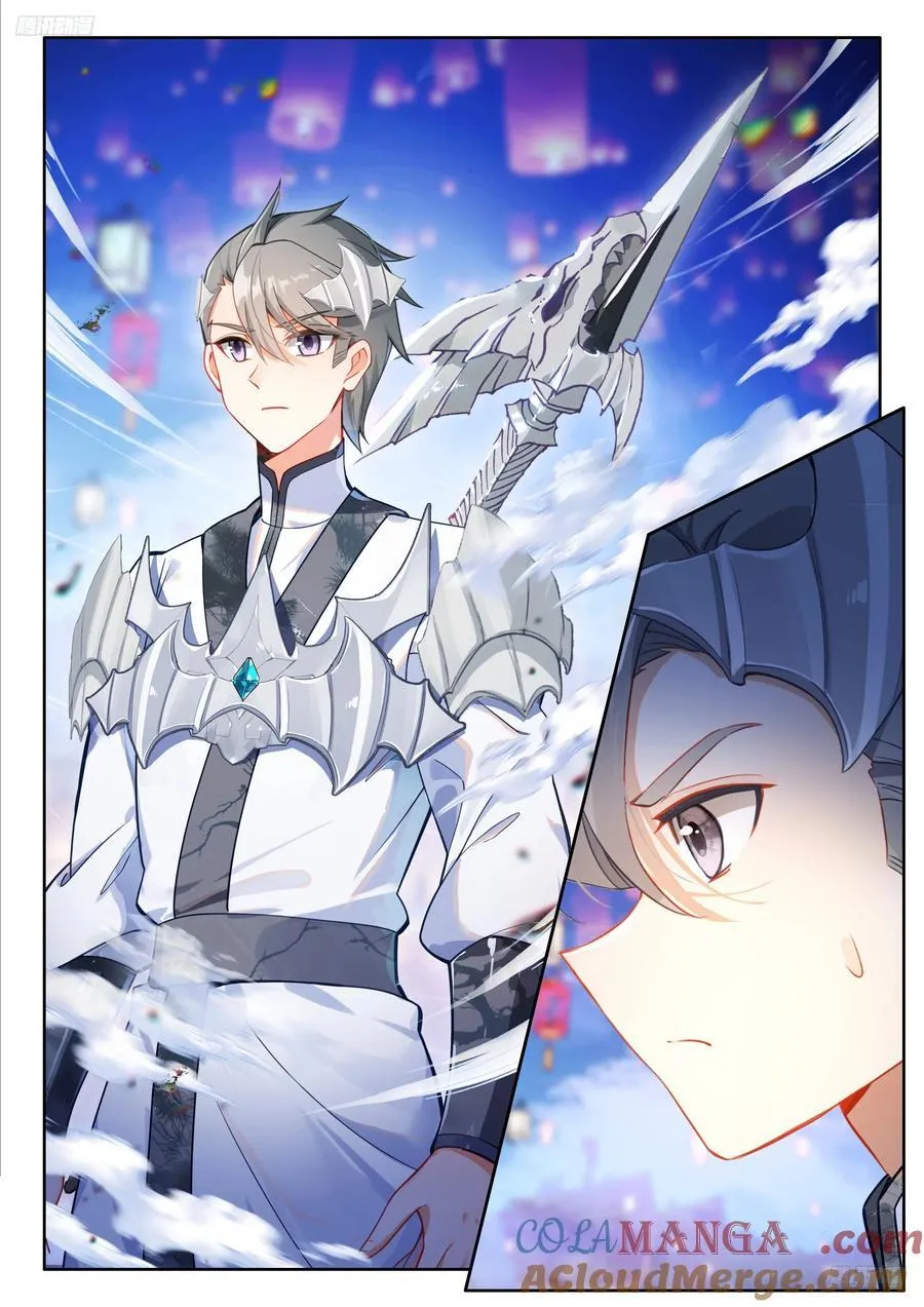 内院大师姐10