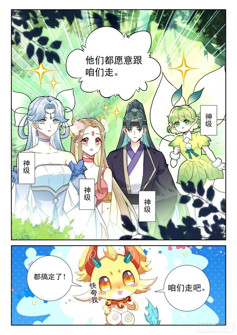 成年人不做选择，都带走15