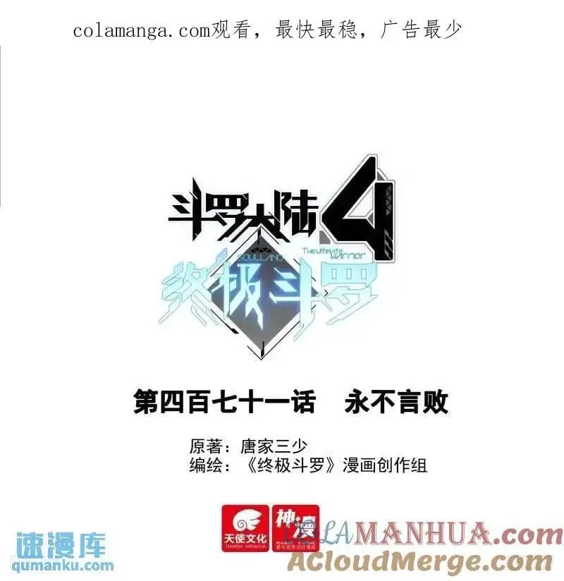 永不言弃0