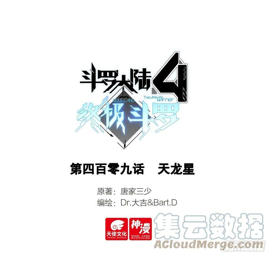 误会18