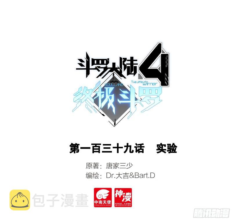 实验0